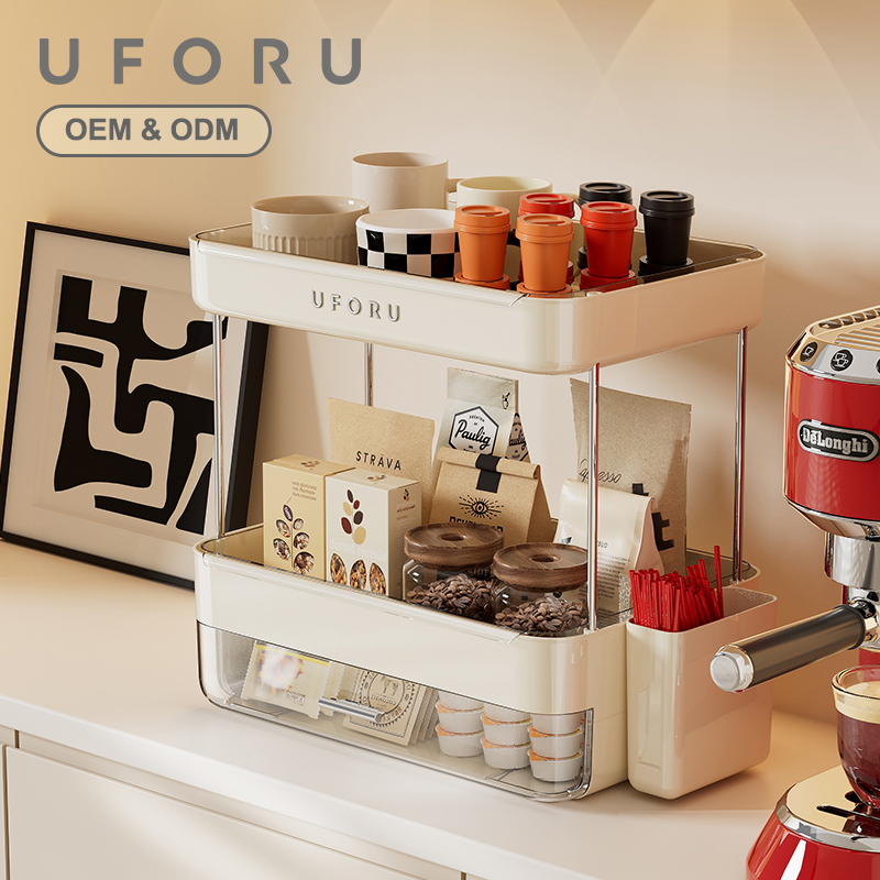 Coffee Equipment Tray - UFORU double-layer coffee storage box, equipped