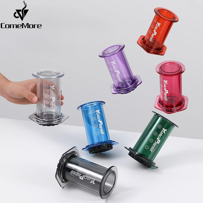 Coffee Equipment For Camping - Yuropress Portable Espresso Coffee maker Air
