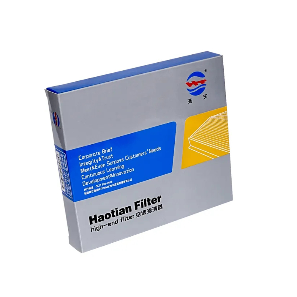 Cabin Air Filter For Land Rove - Coffee Equipment V60 recension och pris
