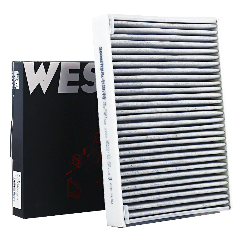 WESTGUARD MK9521 Cabin Filter  - Coffee Equipment V60 recension och pris