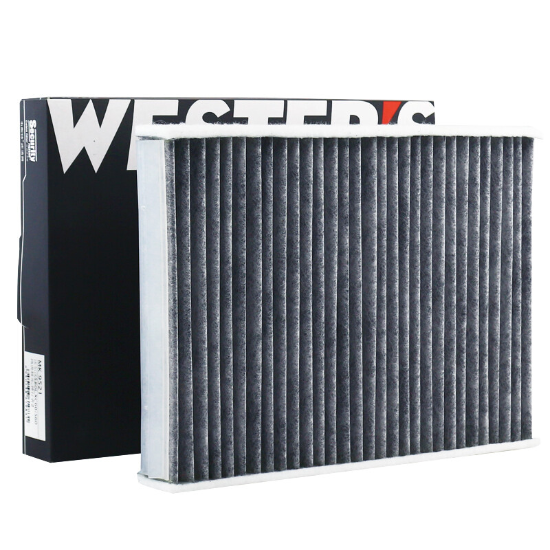 WESTGUARD MK9521 Cabin Filter  - Coffee Equipment V60 recension och pris